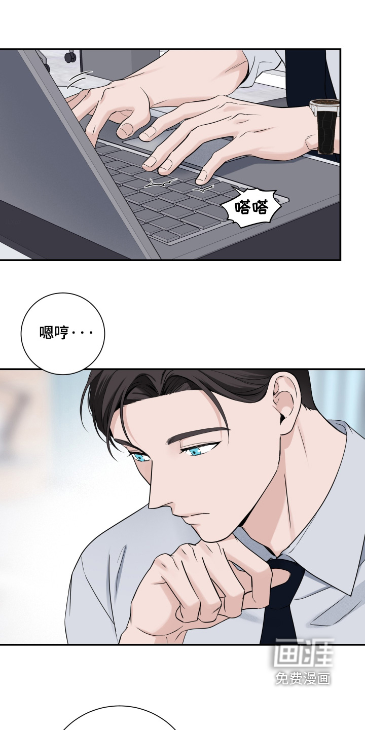 第102话0