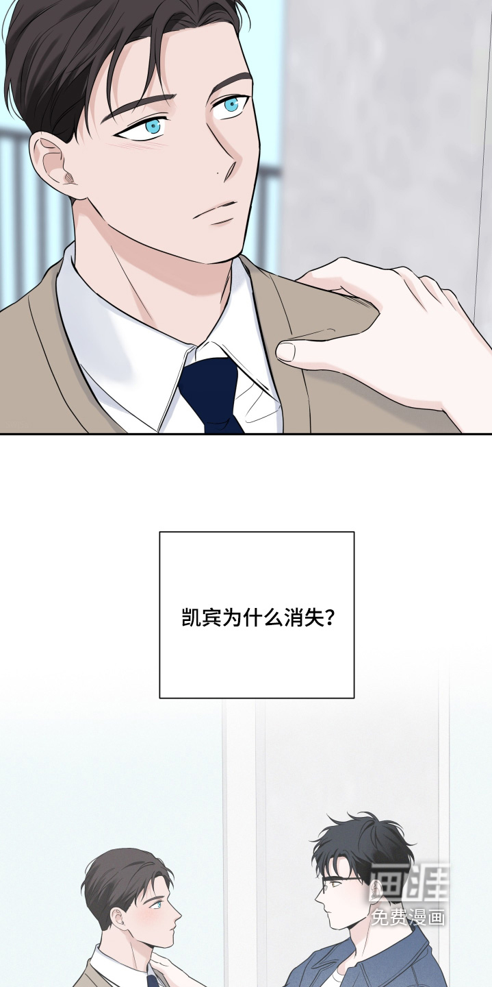 第101话25