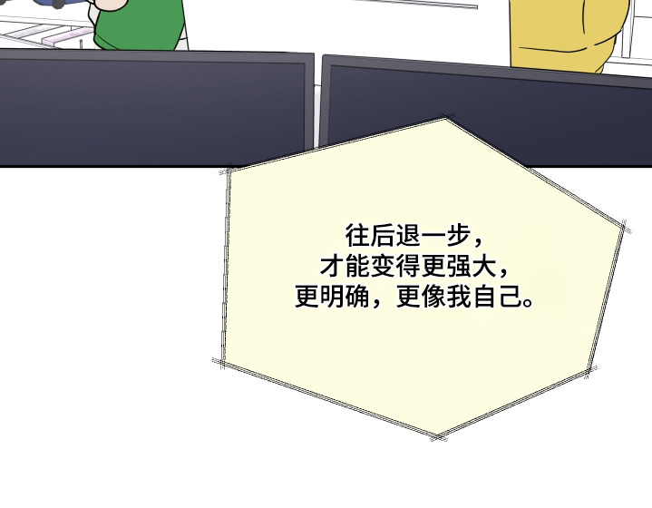 第101话5