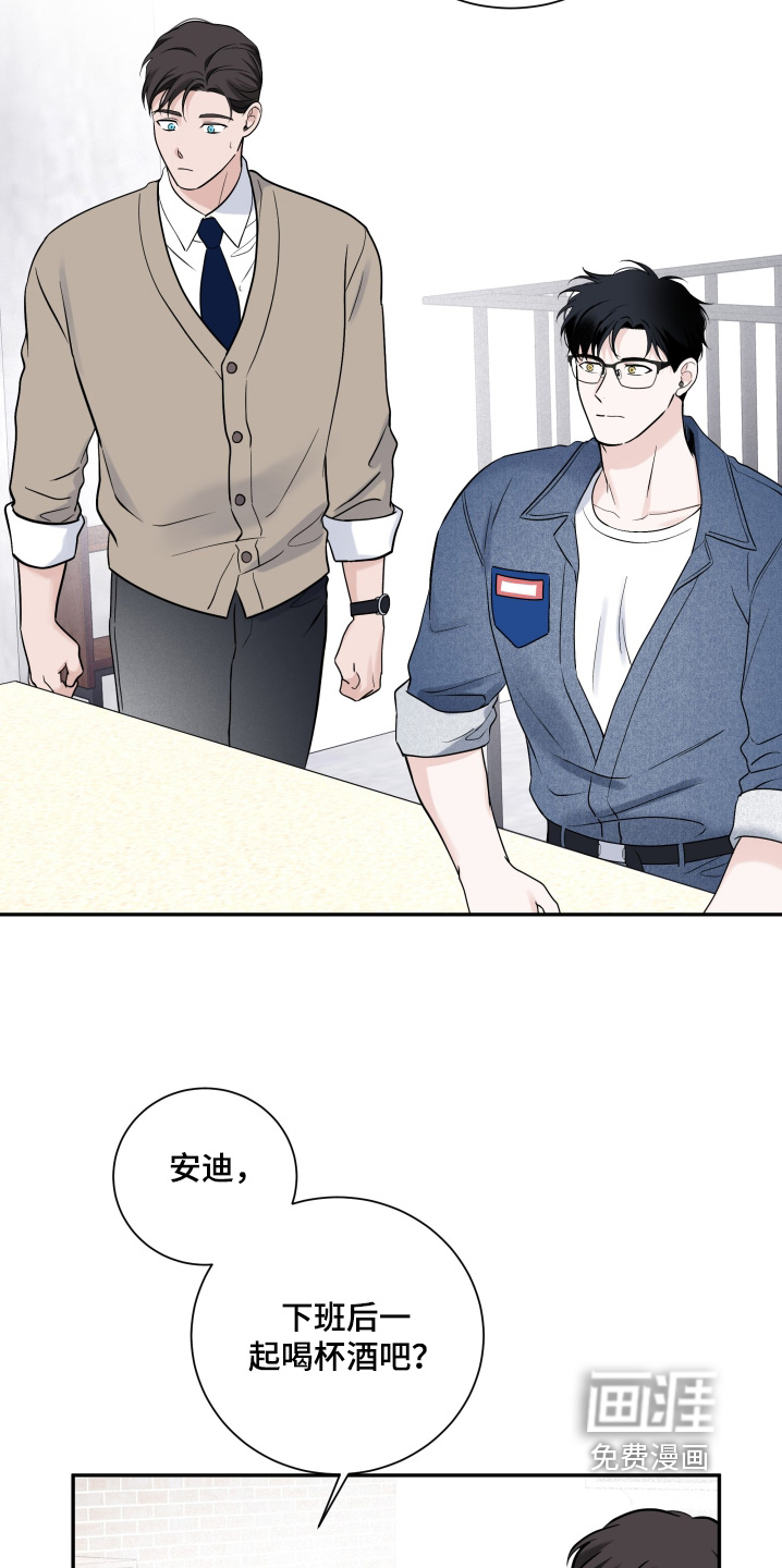 第101话18