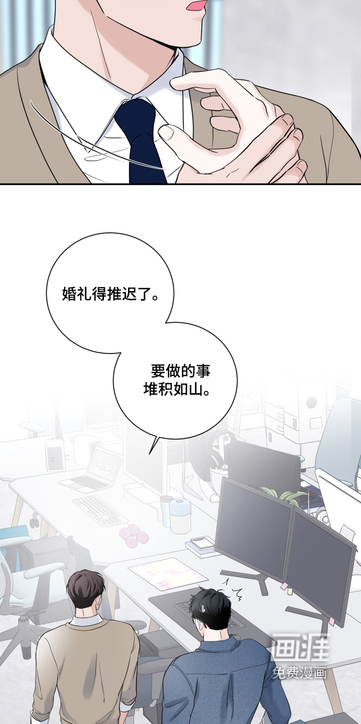 第101话27