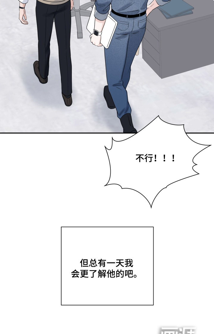 第101话28