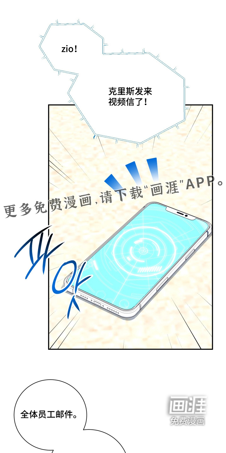第101话0