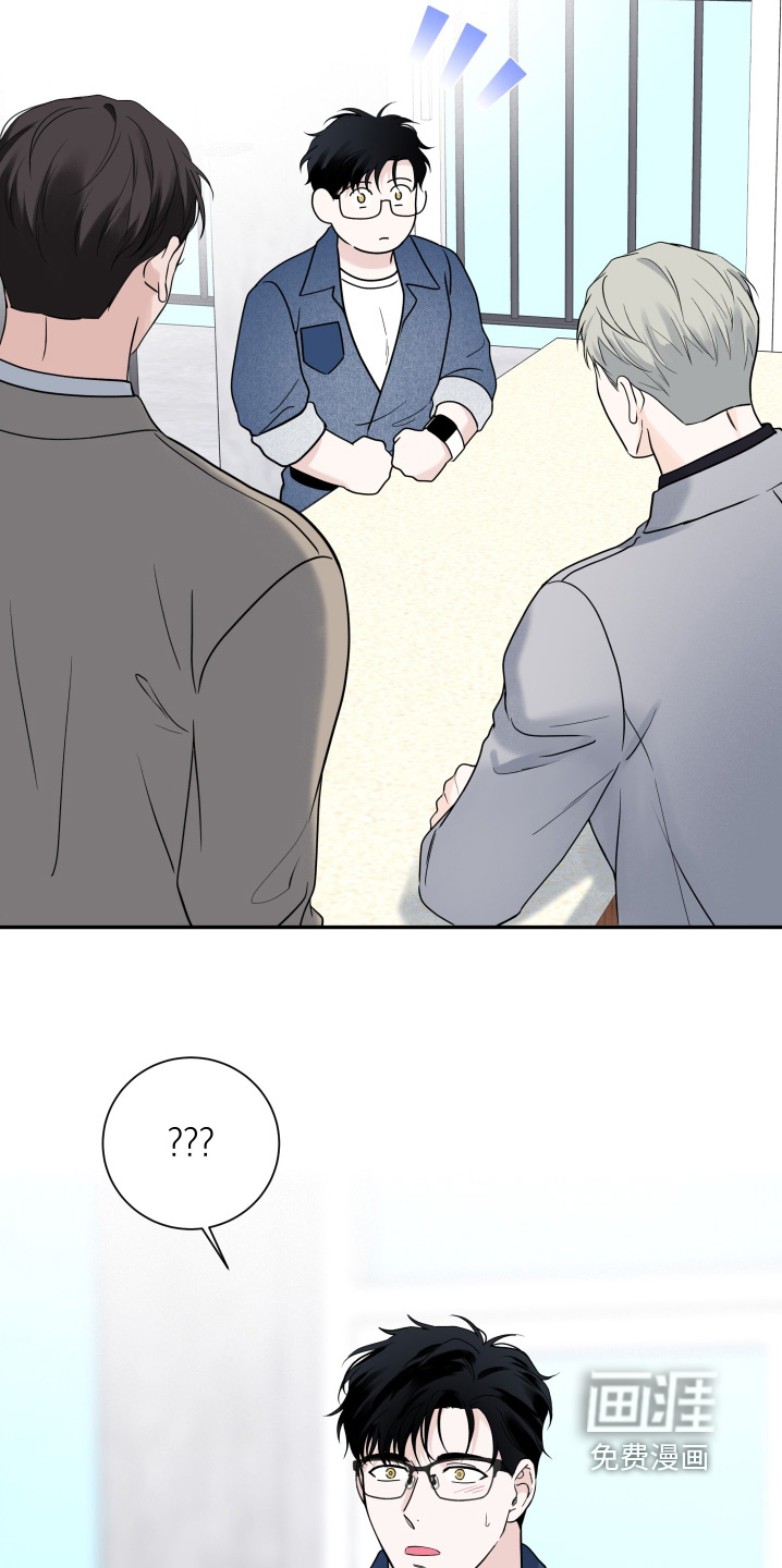 第101话12