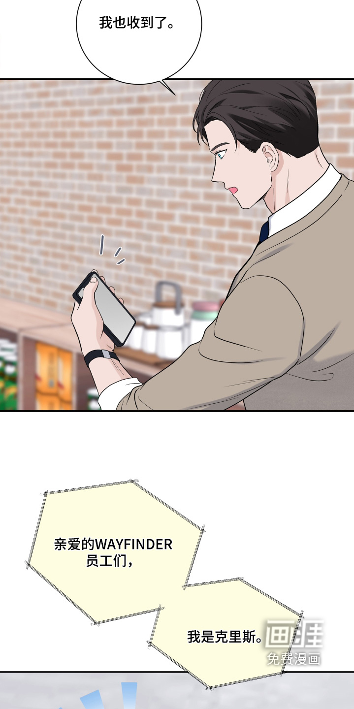 第101话1