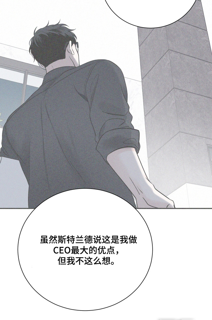 第101话23