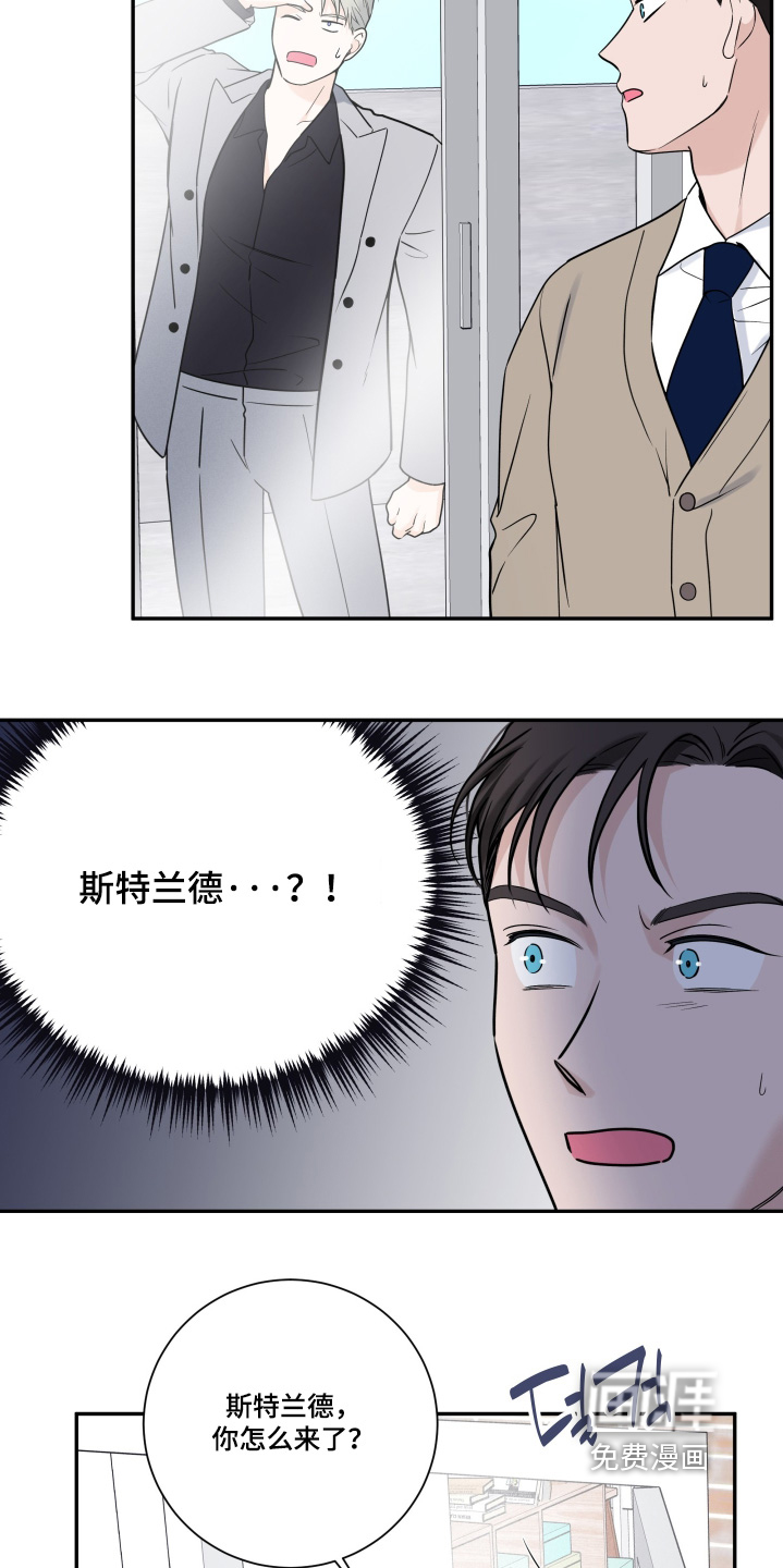 第100话19