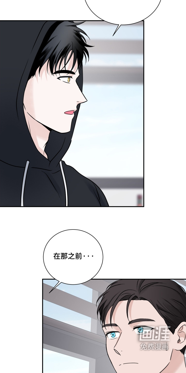 第98话20