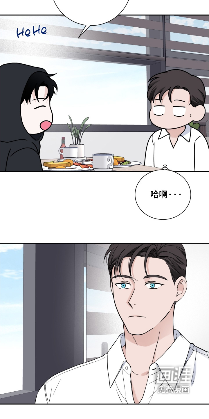 第98话15