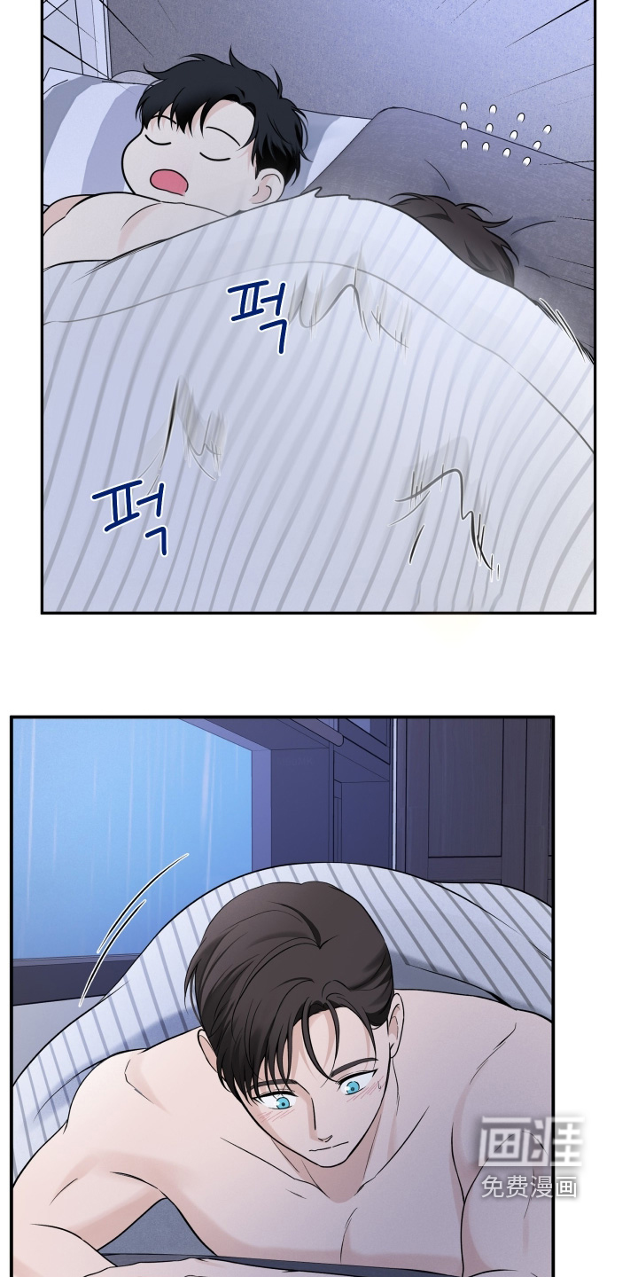 第98话2