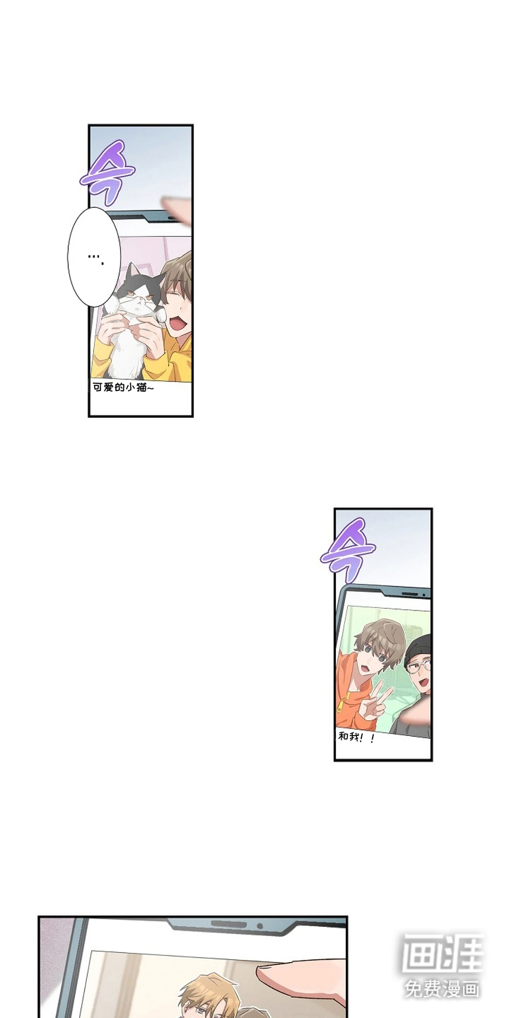 第16话0