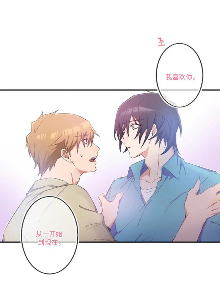 第14话16