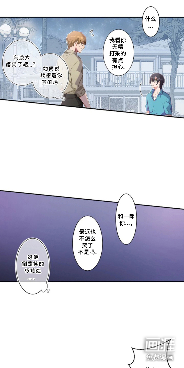 第14话0