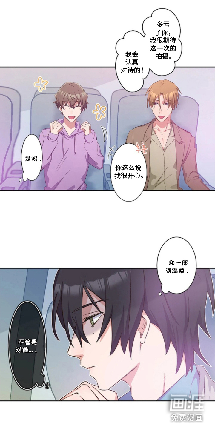 第13话0