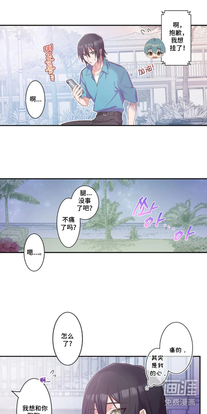 第13话15