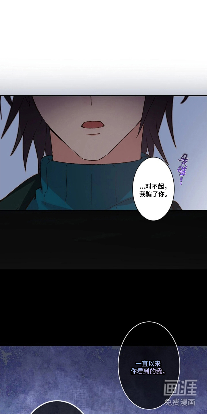 第12话2