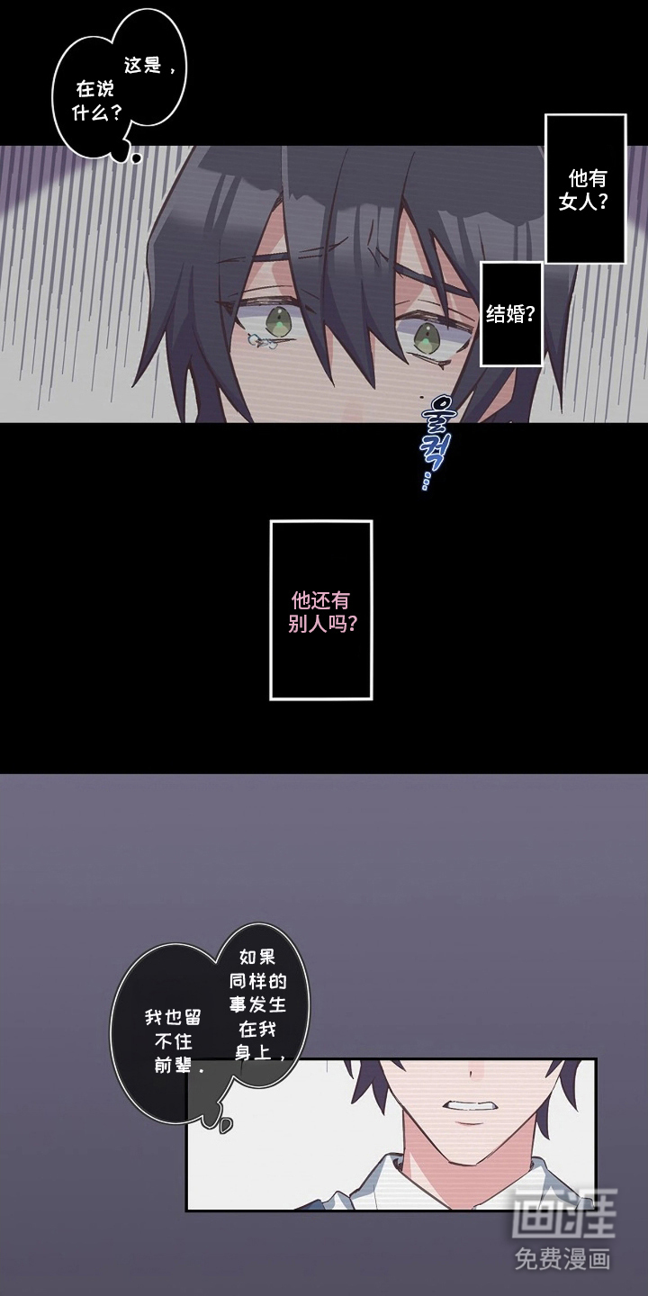 第9话0