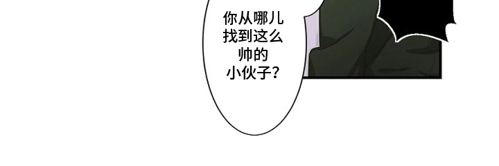 第9话16