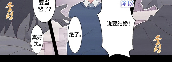 第8话17