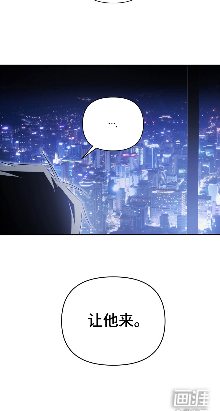 第2话35