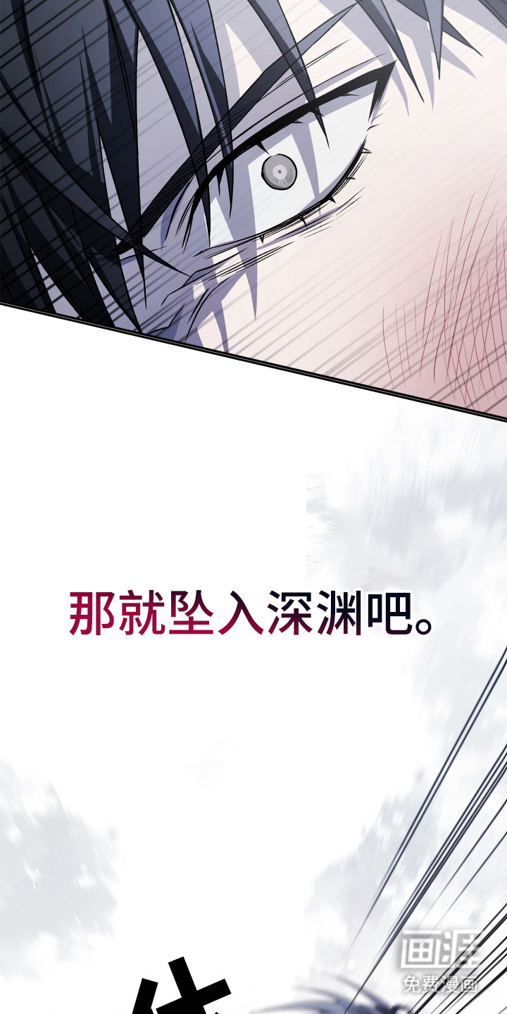 第2话28
