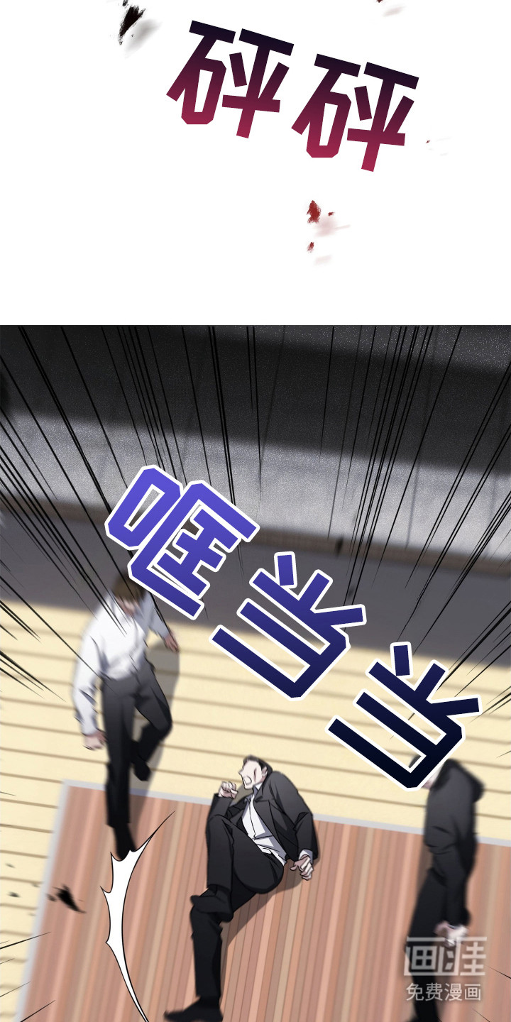 第2话18
