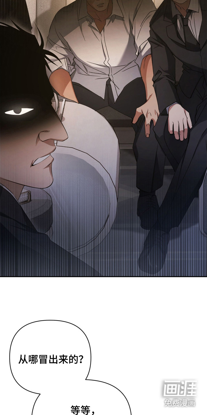 第3话20