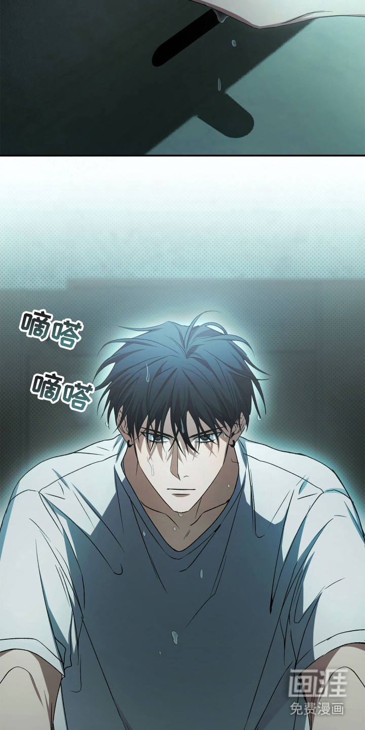 第3话2