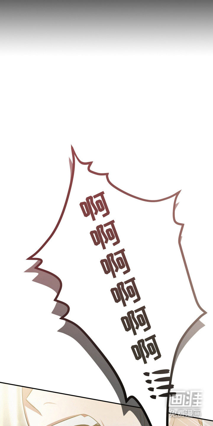 第3话26