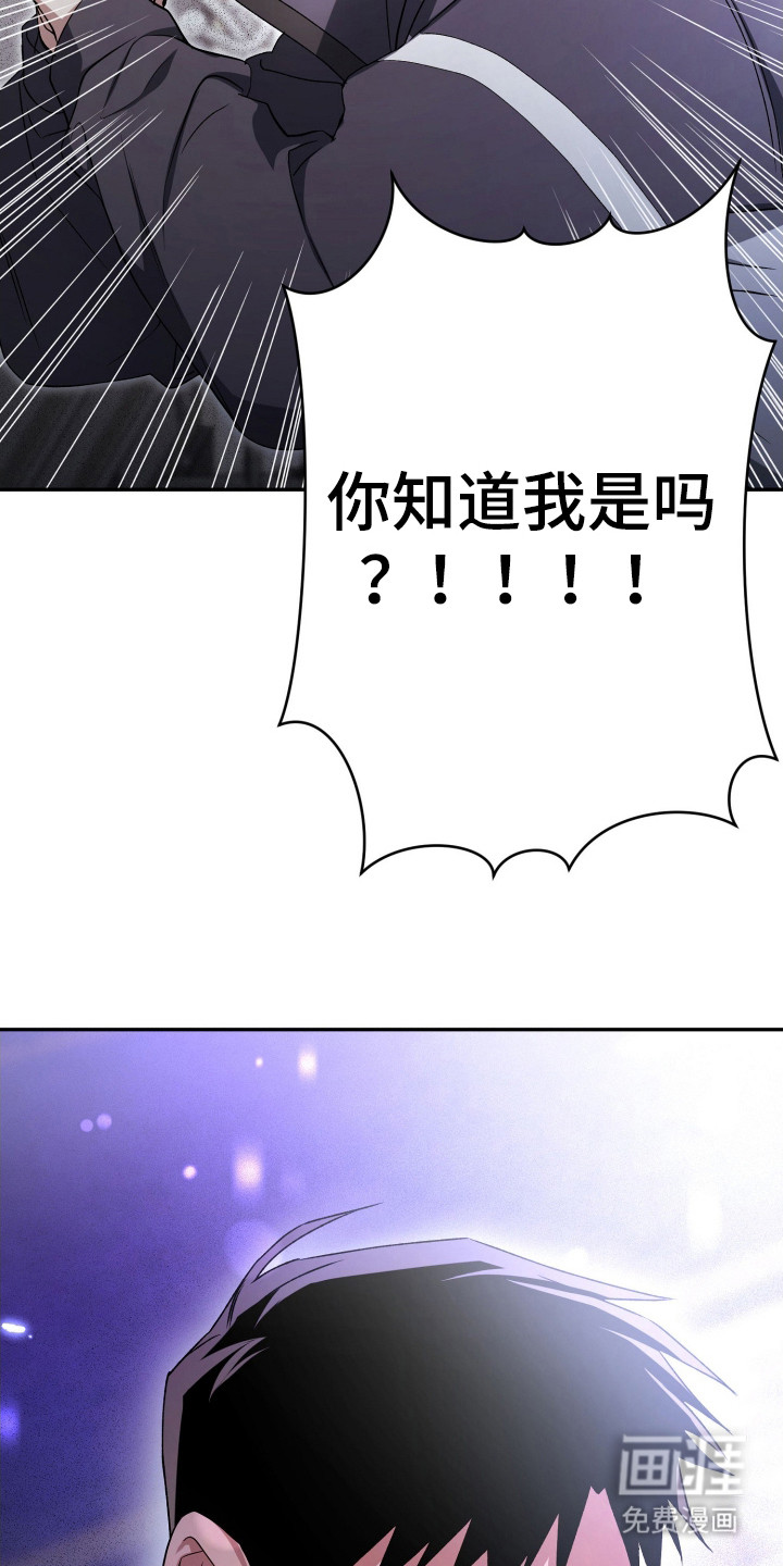 第3话28
