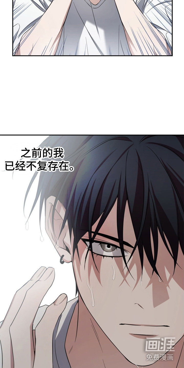 第3话4