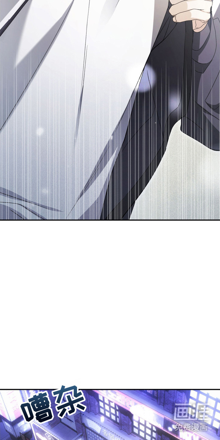 第3话7