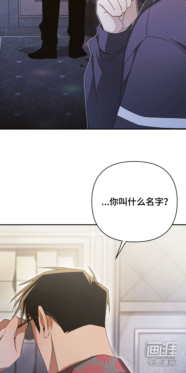 第5话19