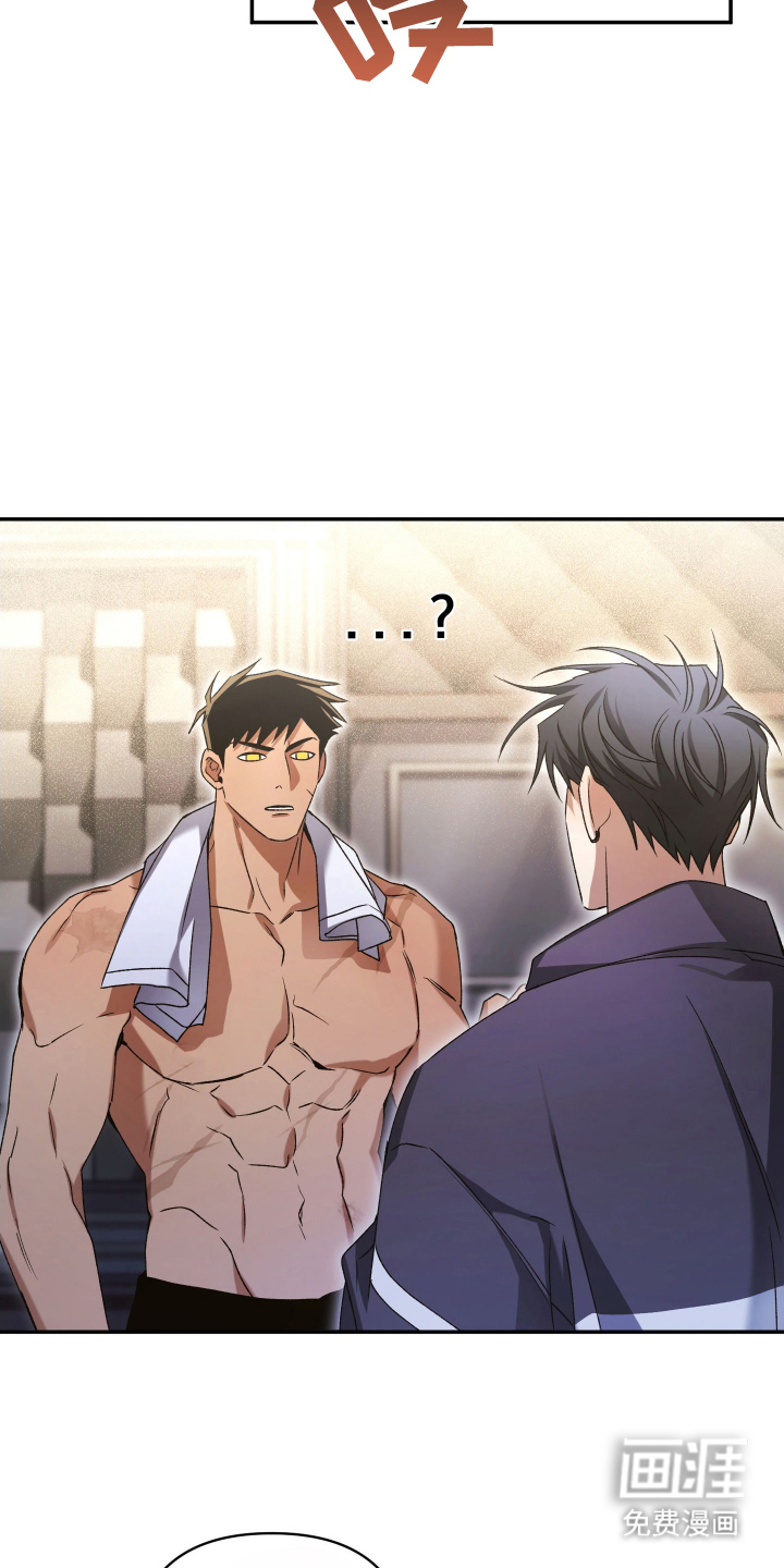 第5话14