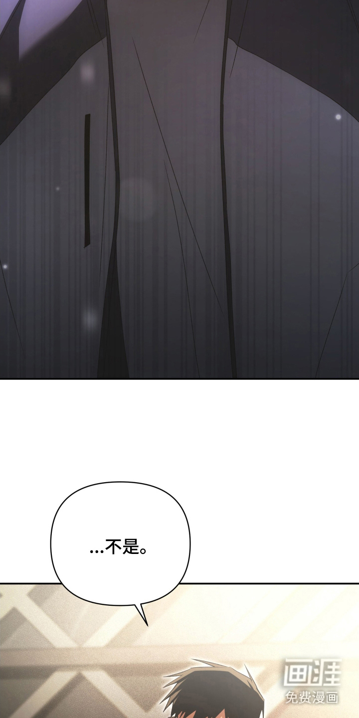 第6话7