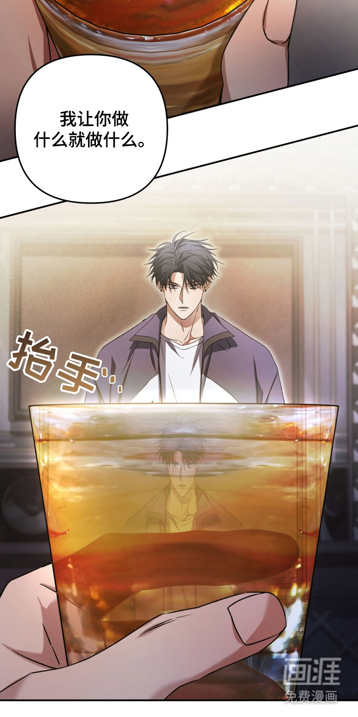 第6话9