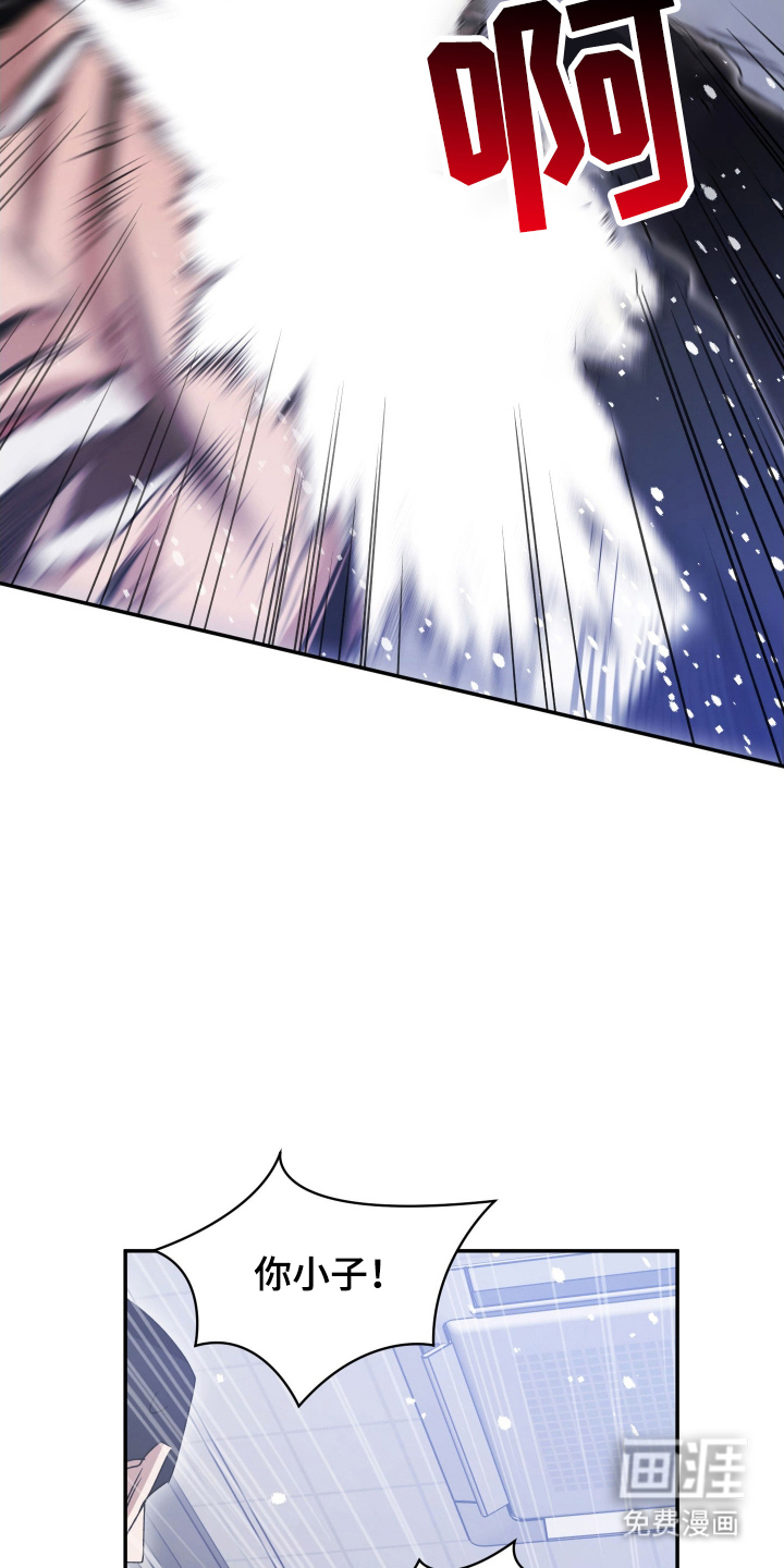 第6话29