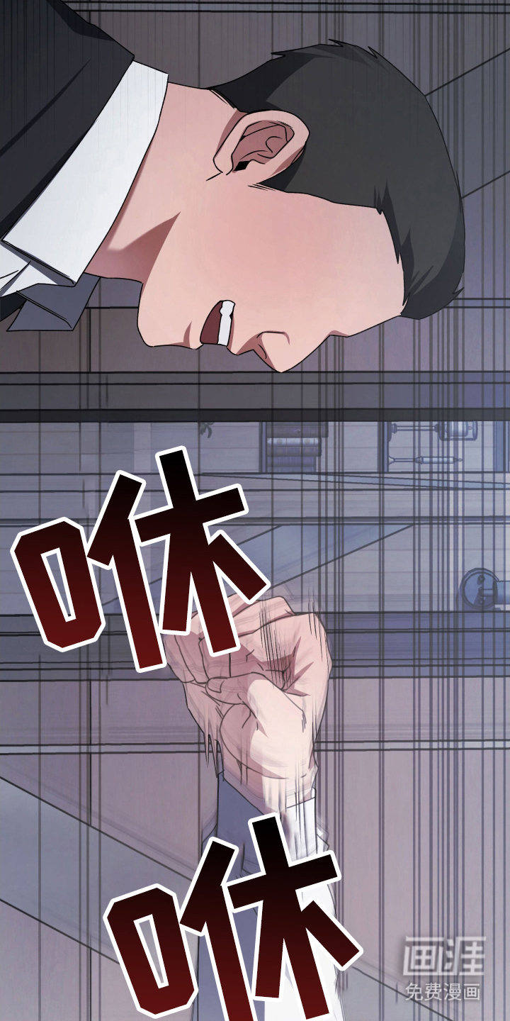 第6话27