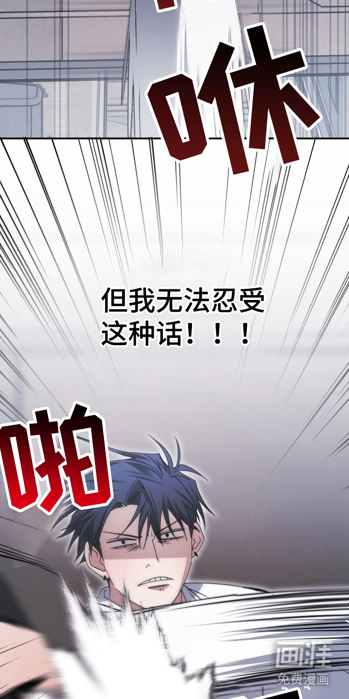 第6话28