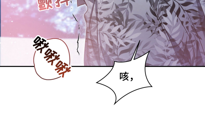 第8话14