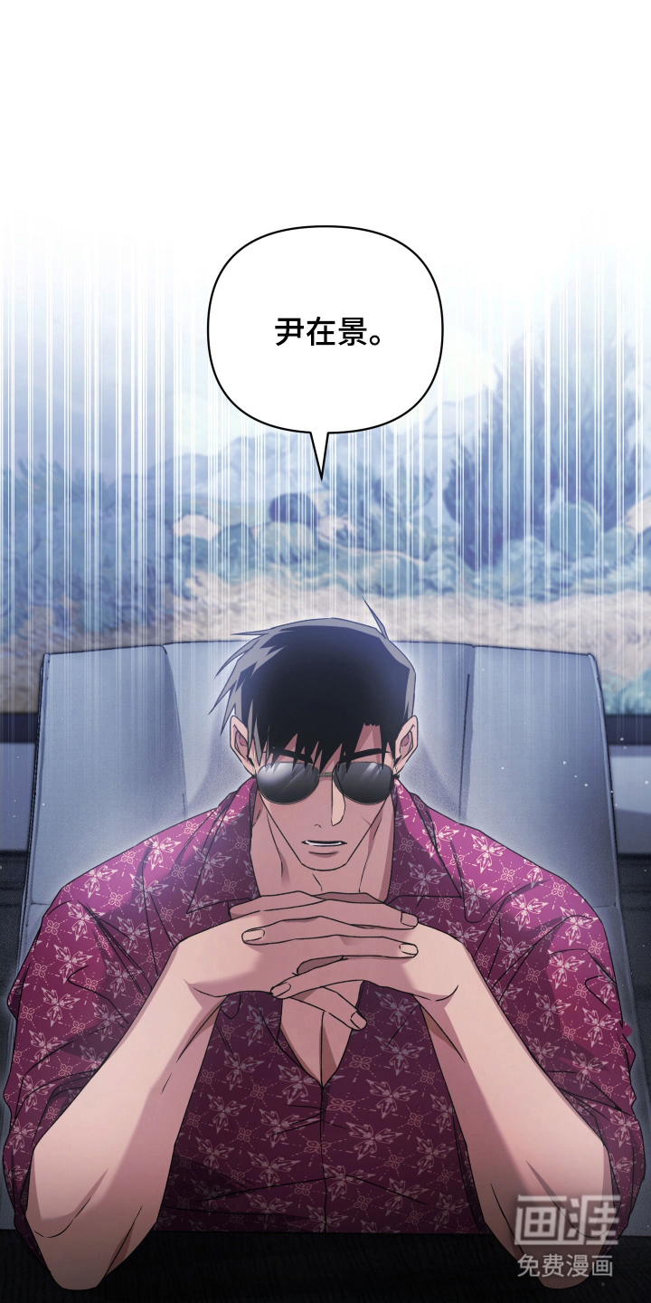 第9话14