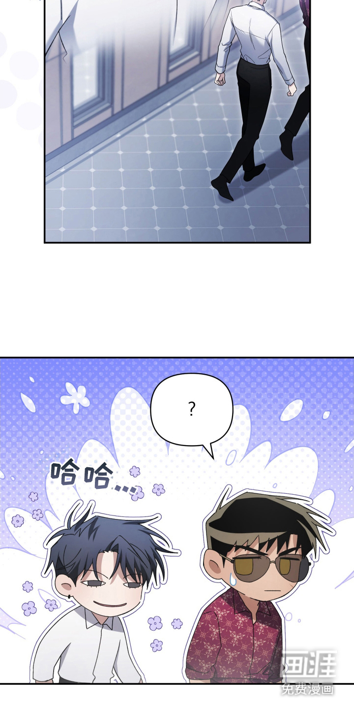 第9话25