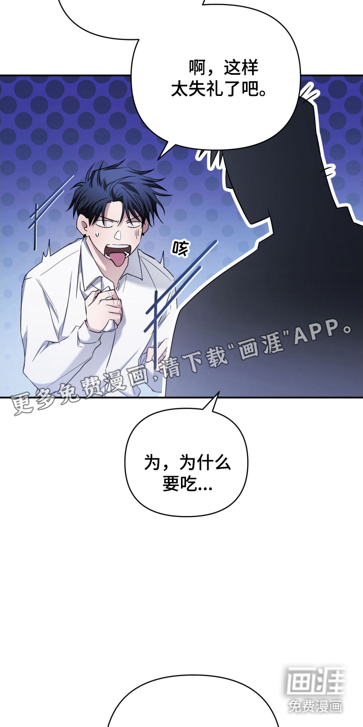 第9话1