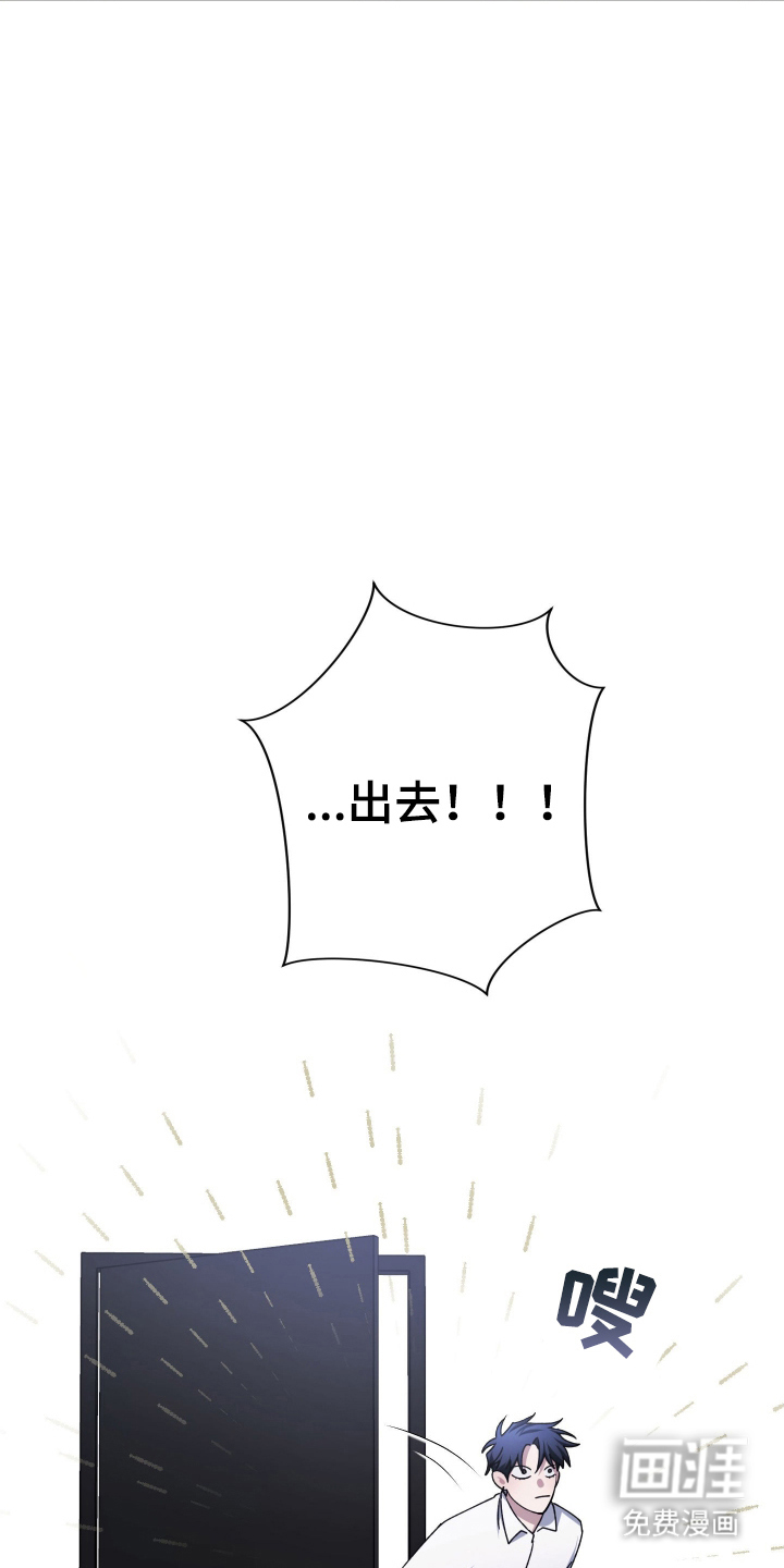 第9话4
