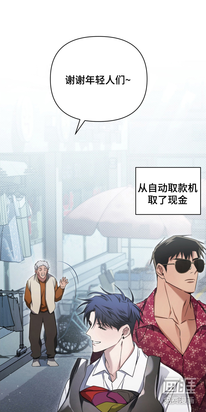 第10话21