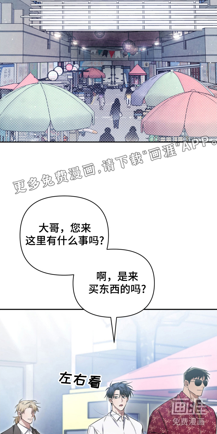 第10话1
