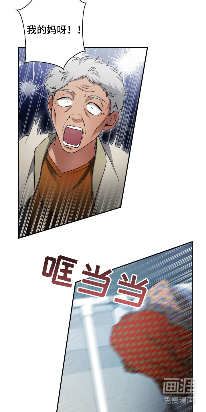 第10话11