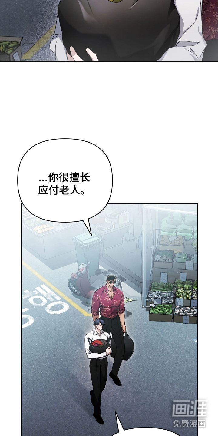 第10话22