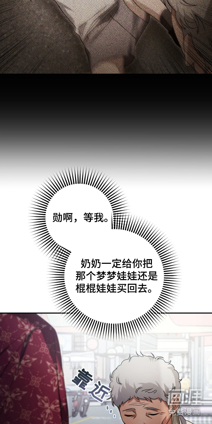 第10话7