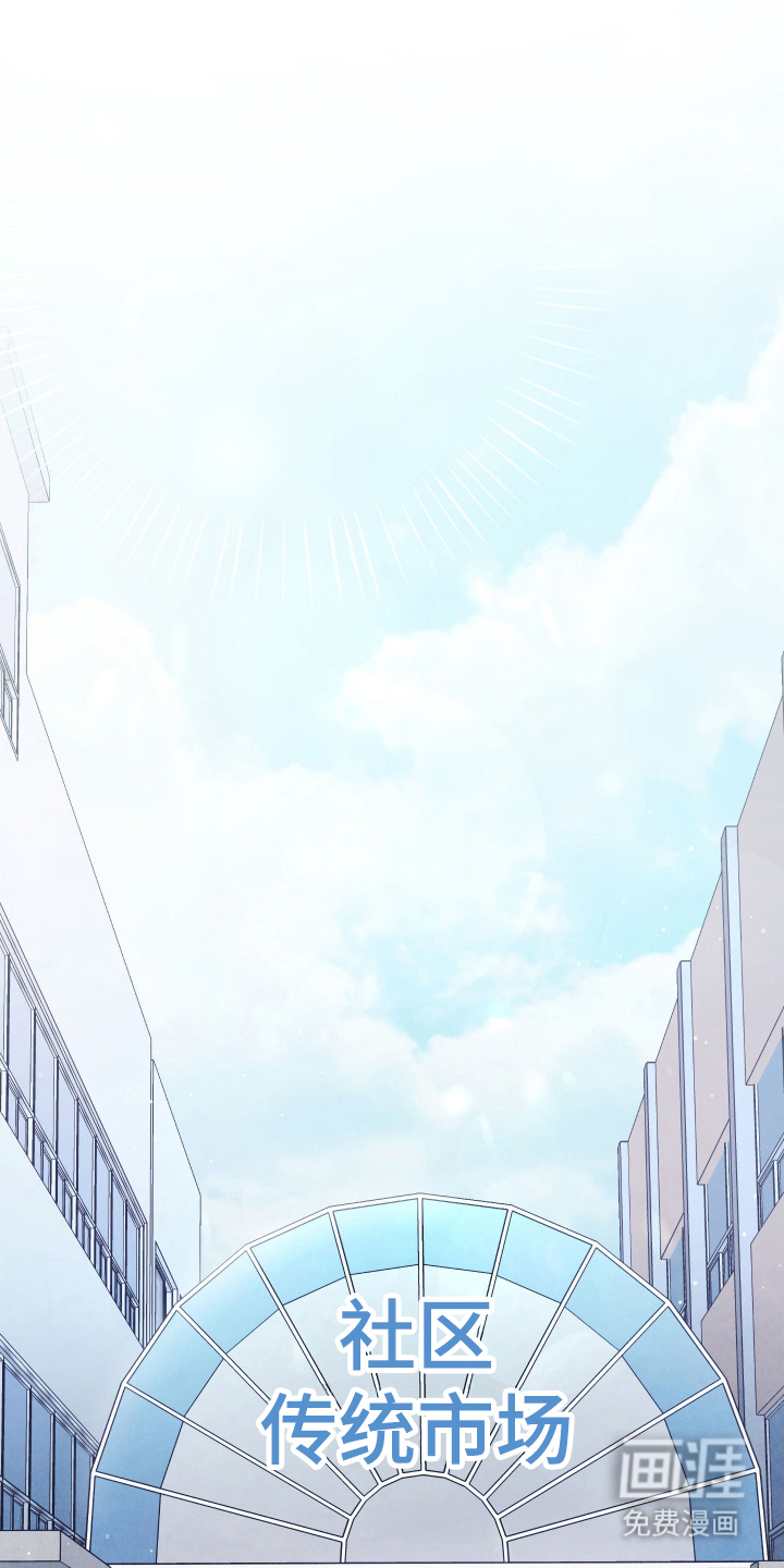 第10话0
